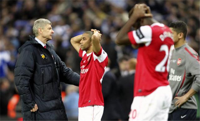 arsene-wenger-arsenal-must-not-lose-confidence-and-should-put-the-defeat-behind-them-57864