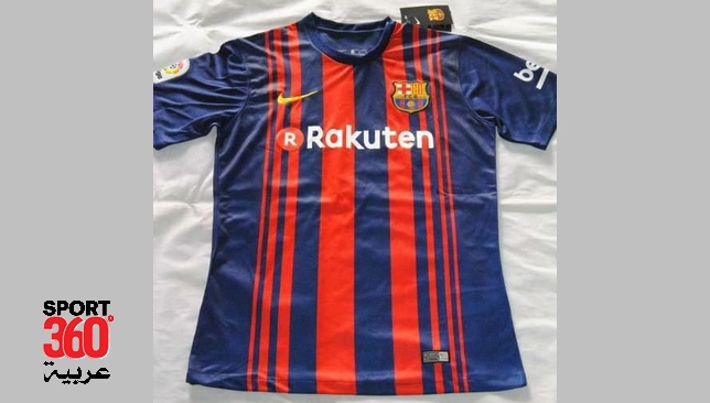 قميص برشلونة 2017/2018