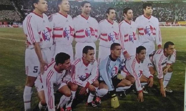 Zamalek-2003