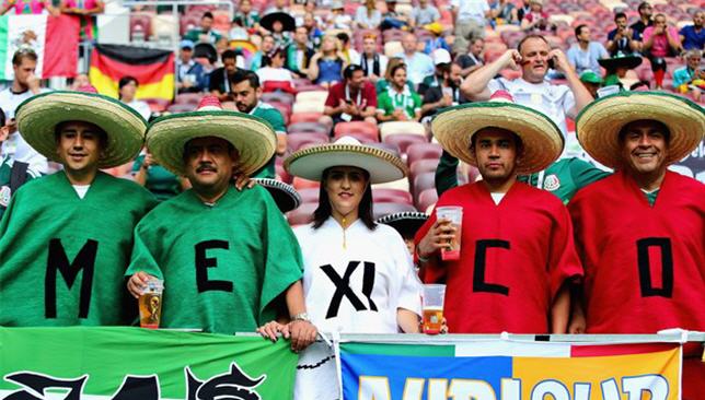 Mexican-fans-2001448520