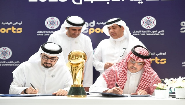 قنوات أبو ظبي تحصل على حقوق بث البطولة العربية للأندية سبورت 360