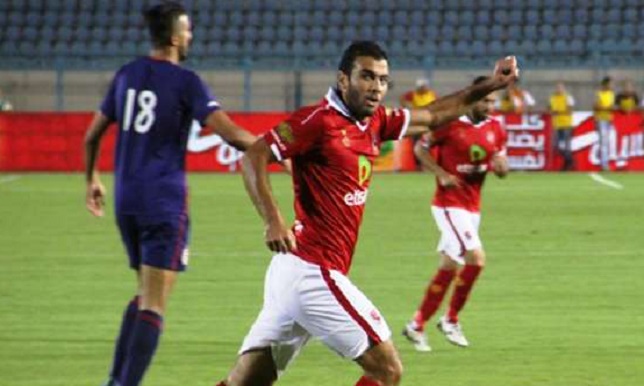 Ahly-african