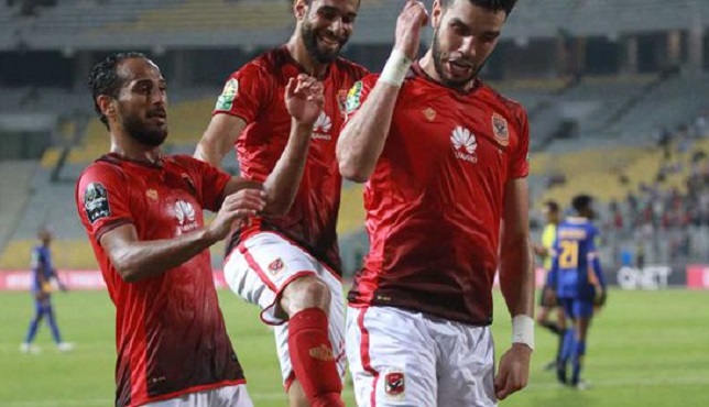 Ahly-township