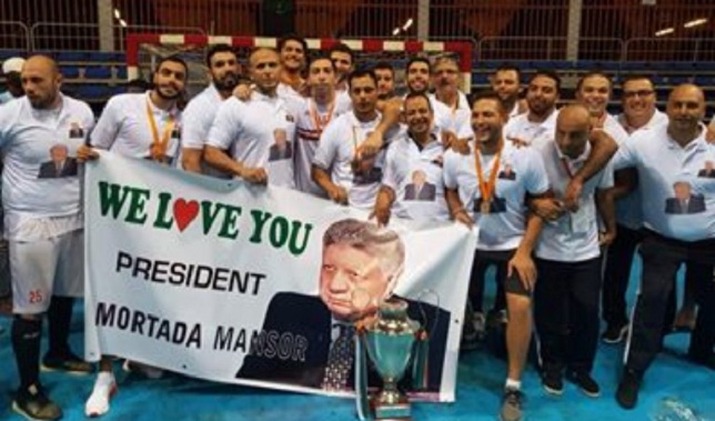 zamalek-handball-celebration