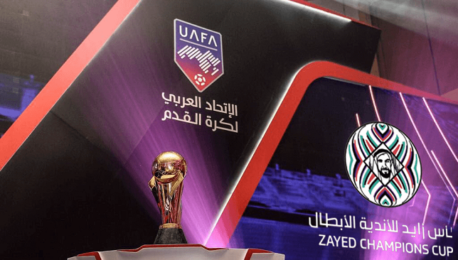 zayed-cup