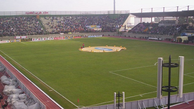 Max-stadium
