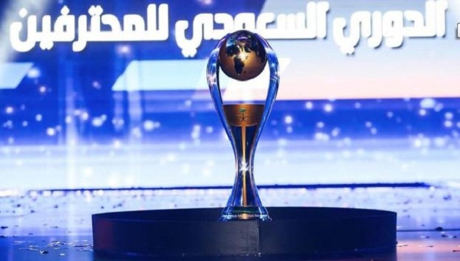 دوري المحترفين السعودي 2020–21