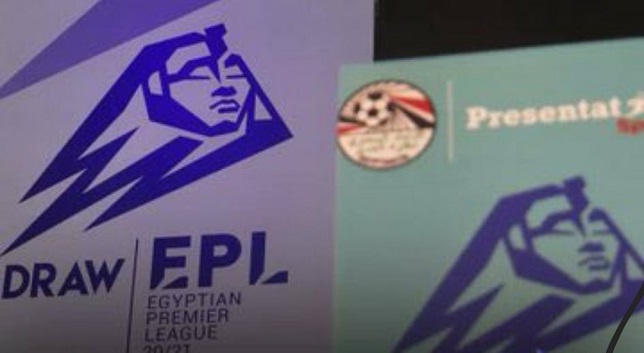 EPL_Logo