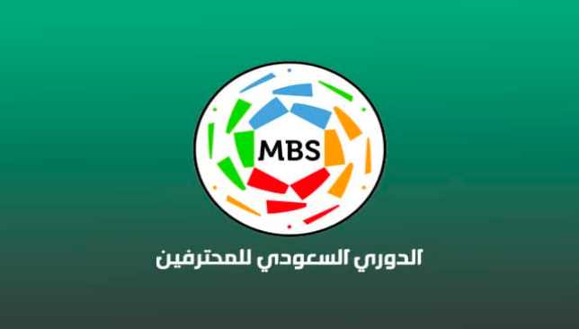 جدول مباريات الدوري السعودي اليوم الأربعاء والقنوات الناقلة 